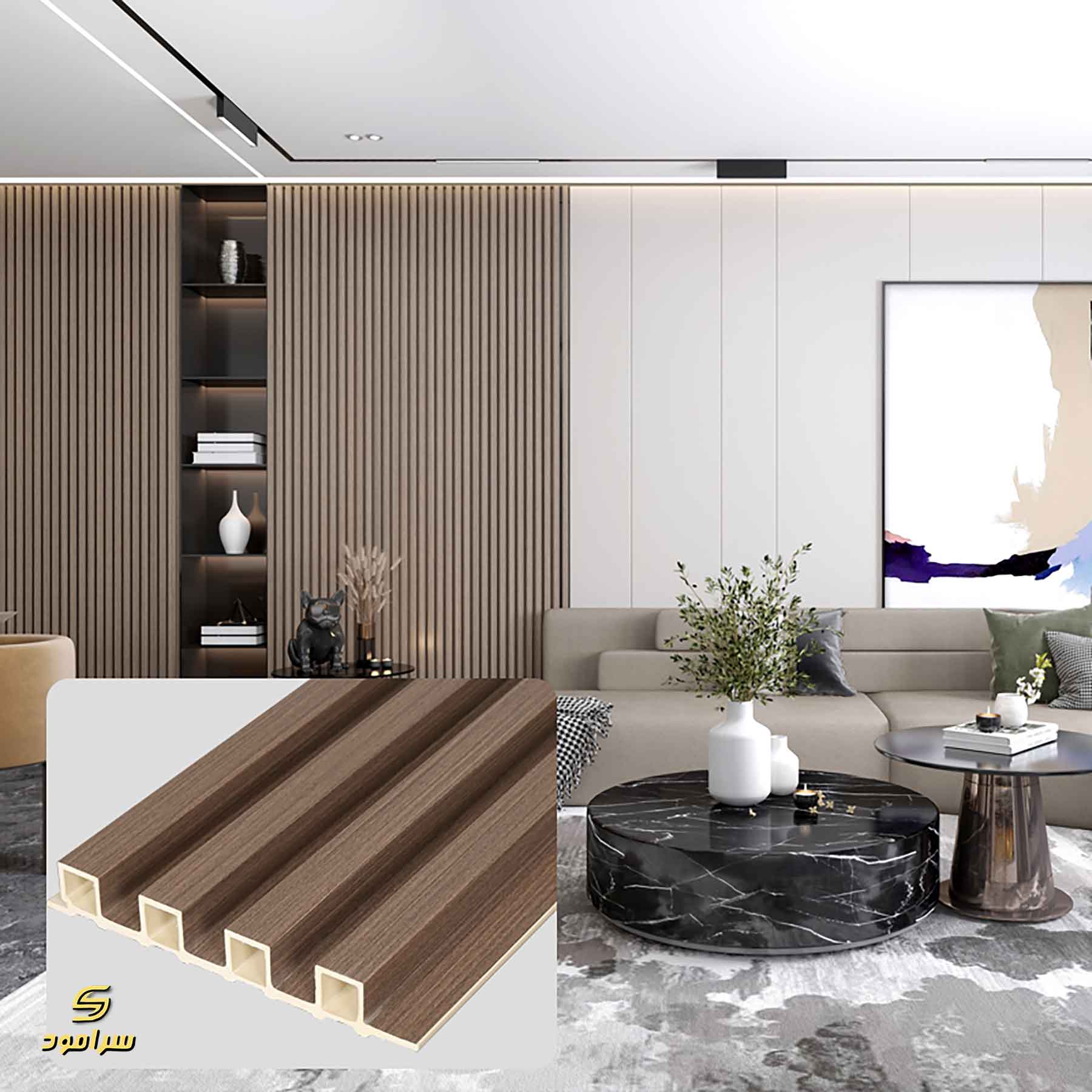 دیوارپوش ترمووال و 6 ایده دیزاین دیوار خانه | سرامود