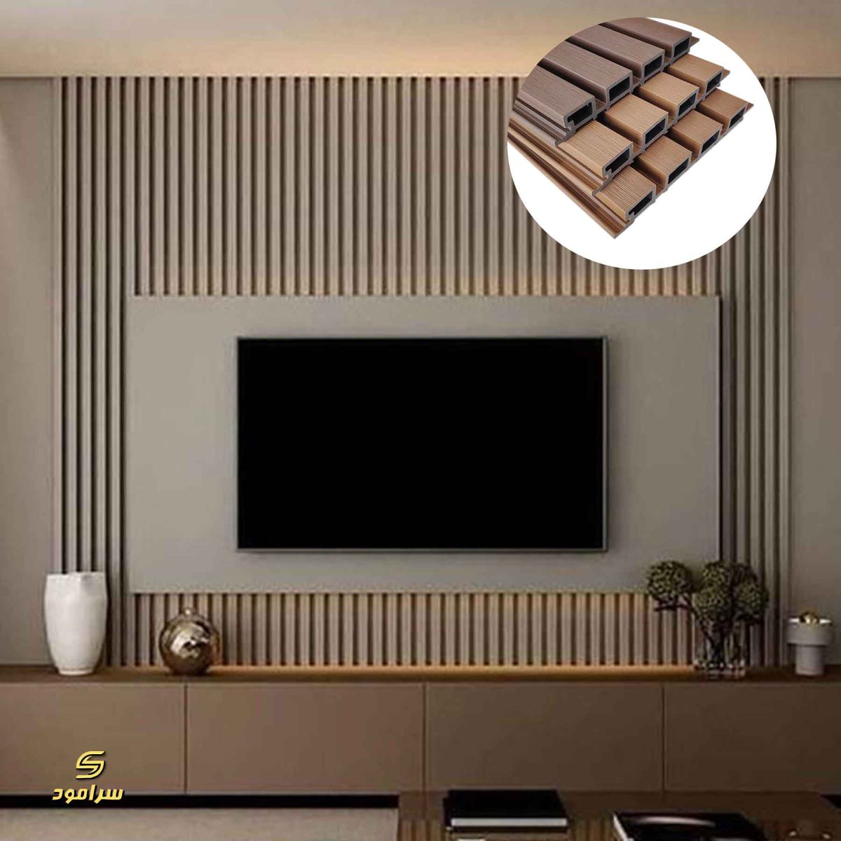 دیوارپوش ترمووال و 6 ایده دیزاین دیوار خانه | سرامود